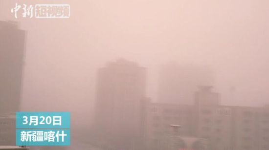 喀什地区遭遇大面积沙尘天气 喷雾洒水车不间断工作洒水降尘